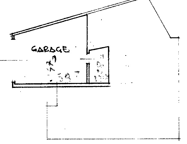 LONGARA. Non ti piace l'idea di vivere in condominio? Hai sempre sognato una casetta anche piccol...