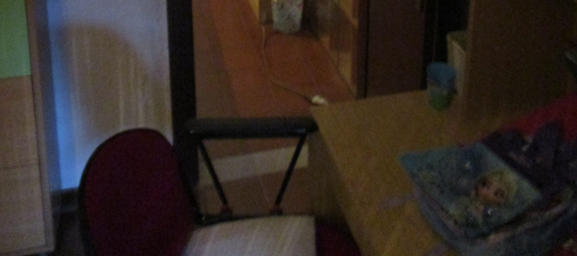 APPARTAMENTO ALL'ASTA A ASIAGO (VI)

Una bellissima proprietà è in vendita all'asta ad Asiago (VI...