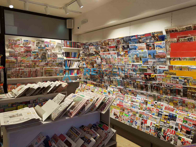 VICENZA - ZONA SEMICENTRALE

CEDESI Edicola, centro direzionale con Uffici e Banche.
Gestione 30e...