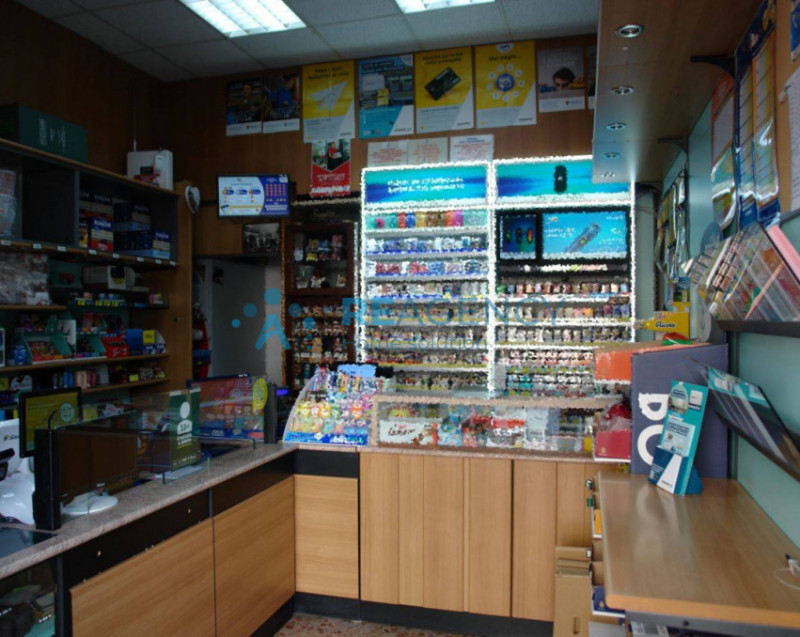 VICENZA - ZONA SCUOLE

Tabaccheria edicola, Vicenza zona scuole su strada di grande traffico.

Do...