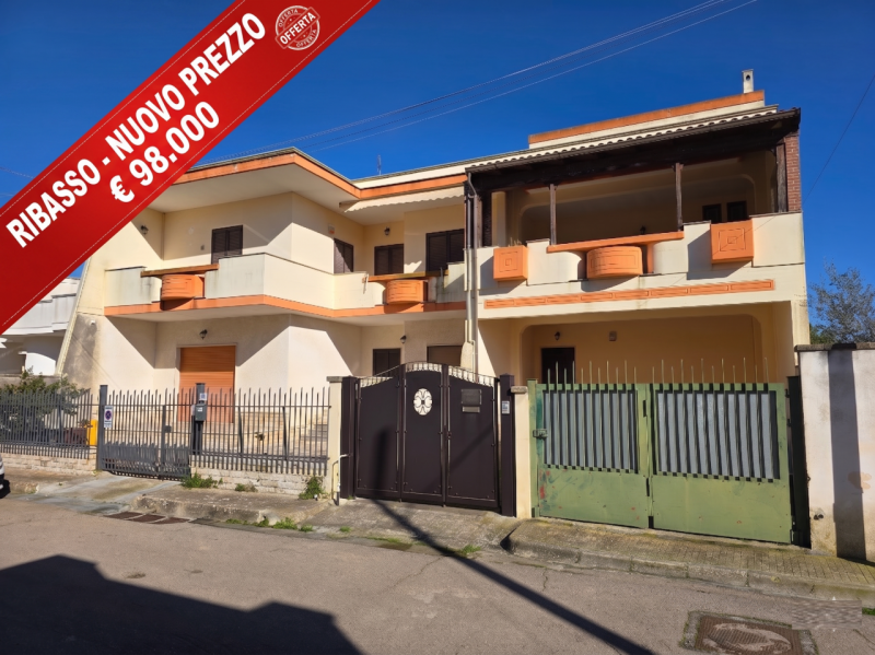 Appartamento in Vendita a Lecce